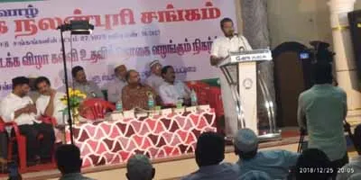 Thamimun Ansari